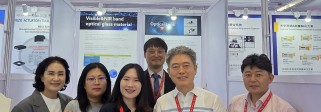CIOE 2025 in Sh…